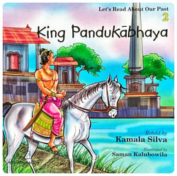 King Pandukabhaya