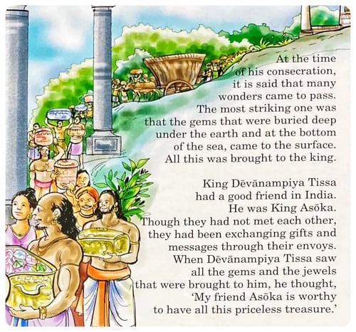 King Devanampiya Tissa | Kamala Silva | පොත් පැංචා [Poth Pancha]