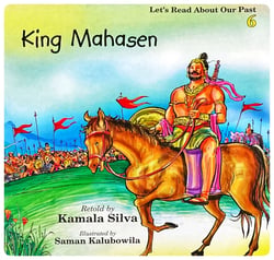 King Mahasen