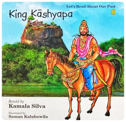 King Kashyapa