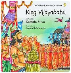 King Vijayabahu