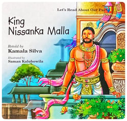 King Nissanka Malla