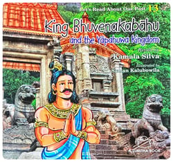 King Bhuvenakabahu