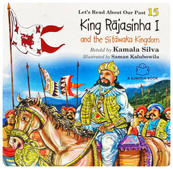 King Rajasinha I