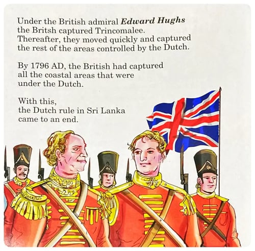 The Dutch In Sri Lanka II inside view