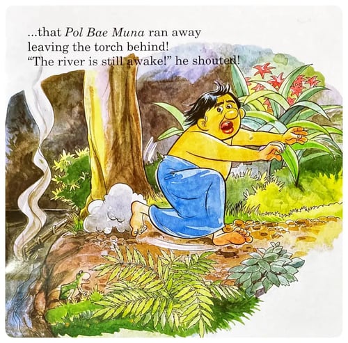 The Great Wise Man inside view