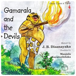 Gamarala and the Devils