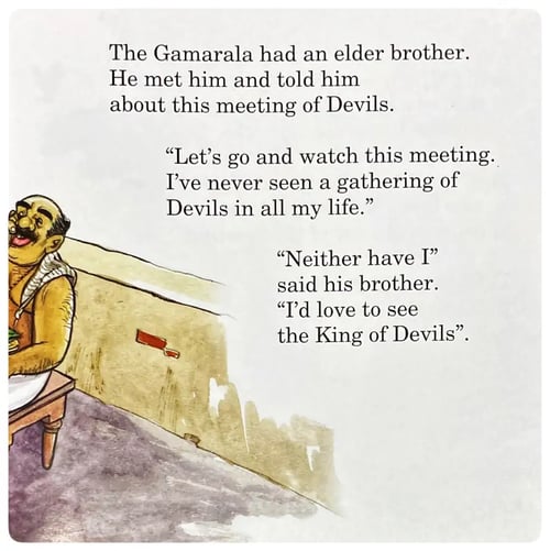 Gamarala and the King of Devils inside view