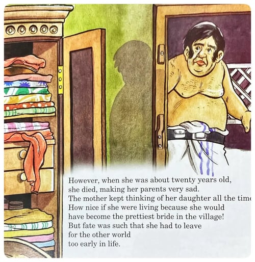 Gifts for a Daughter inside view