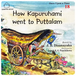 How Kapuruhami Went to Puttalam