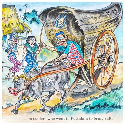 How Kapuruhami Went to Puttalam inside view