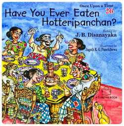 Have You ever Eaten Hotteripanchan?