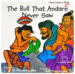 The Bull That Andare Never Saw