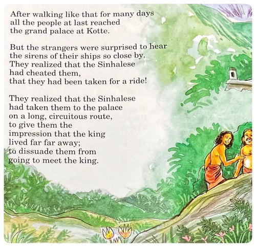 How the Portuguese Went to Kotte inside view