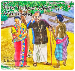 How Kaluva Went to Marapona