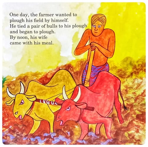 The Mountain of the Bull inside view