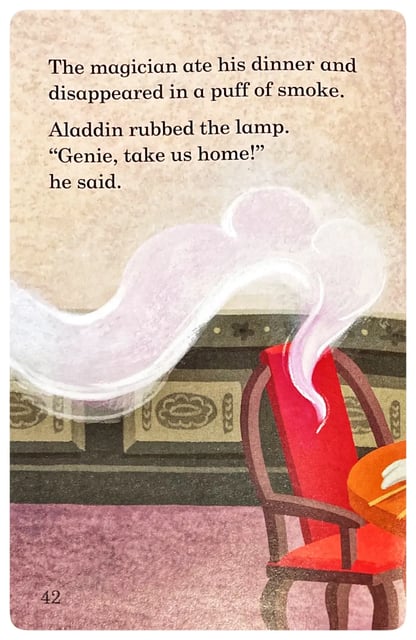 Aladdine inside view
