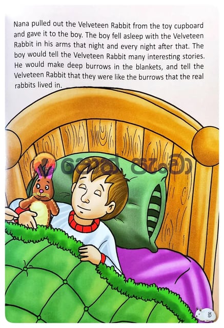 The Velveteen Rabbit inside view