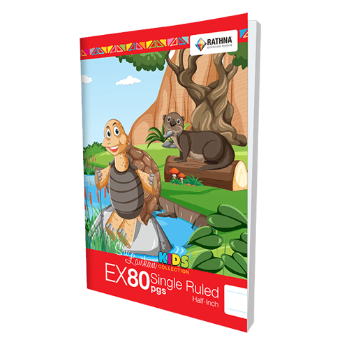 Rathna EX 80 Pgs Single Ruled Half Inch Book cover