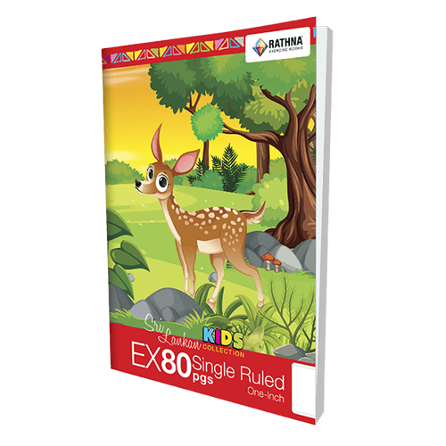 Rathna EX 80 Pgs Single Ruled One Inch Book cover