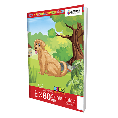 Rathna EX 80 Pgs Single Ruled One Inch Book image