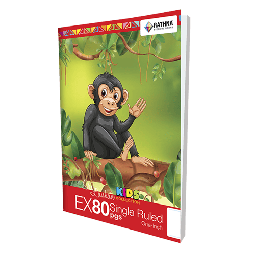 Rathna EX 80 Pgs Single Ruled One Inch Book image
