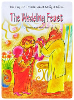 The Wedding Feast