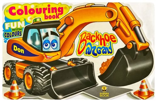 Fun With Colours Backhoe cover