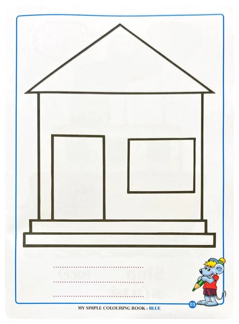 සරල චිත්‍ර හුරුව Blue | My Simple Colouring Book Blue inside view