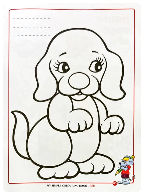 සරල චිත්‍ර හුරුව Red | My Simple Colouring Book Red inside view