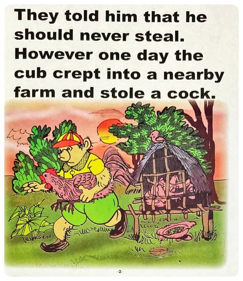 The Fowl Thief inside view