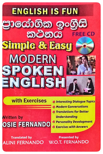 English Is Fun - Modern Spoken English cover