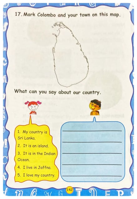 New Millennium English Workbook Grade 3 inside view