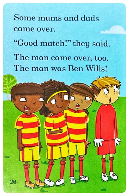 Jon's Football Team inside view