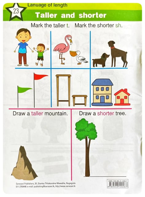 Primary Mathematics - Stage 1 image