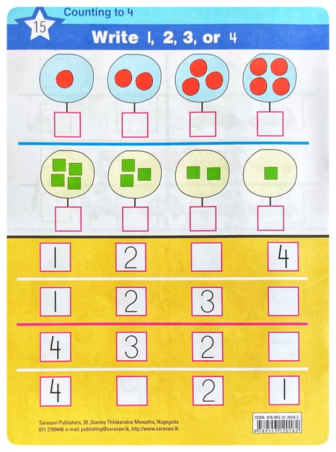 Primary Mathematics - Stage 1 image