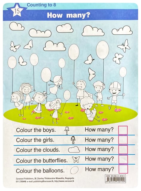 Primary Mathematics - Stage 1 image