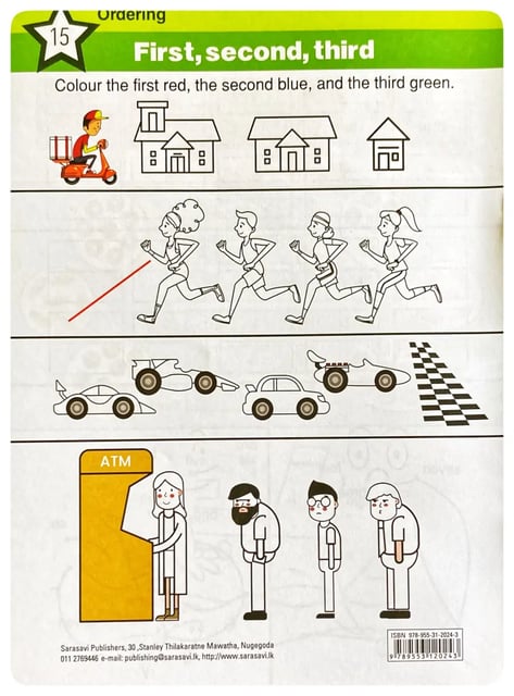 Primary Mathematics - Stage 1 image