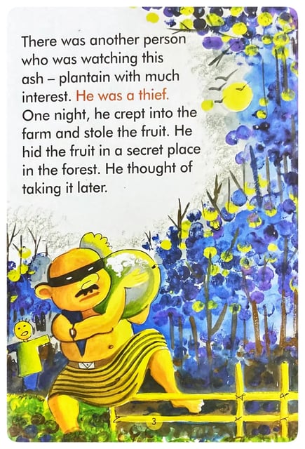 How The Thief Of The Ash-Pumpkin Was Caught inside view