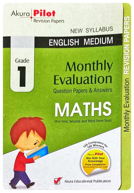 Akura - Grade 1 Maths - Monthly Evaluation Papers cover