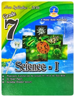 Science - I Grade 7