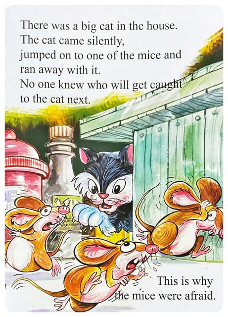 A Gift For The Cat inside view