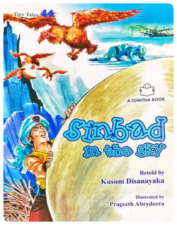 Sinbad In The Sky