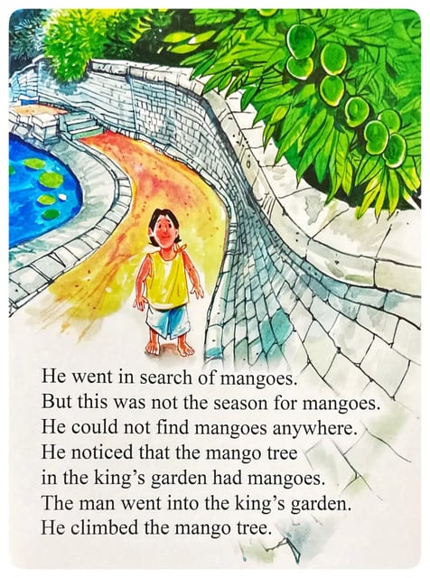 A Lesson From A Thief inside view