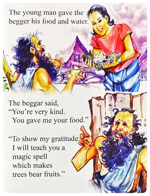 The Magic Spell inside view