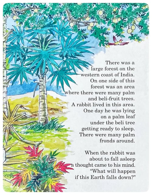 The Day the Earth Fell Down inside view