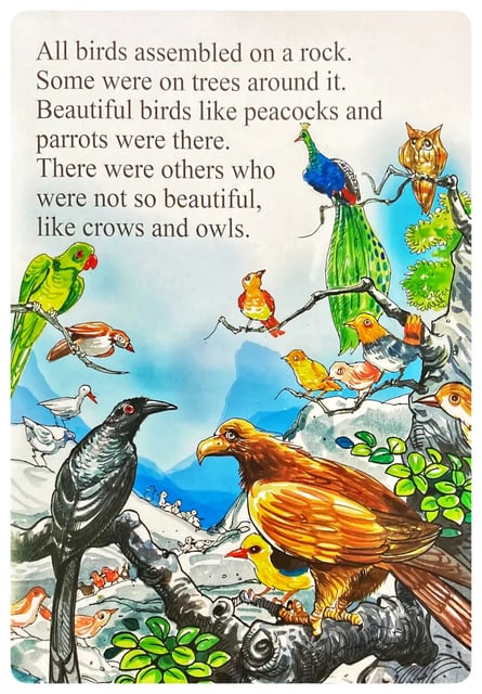 A King For The Birds inside view