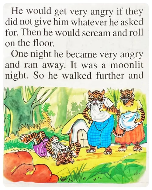 Don't Cry My Son inside view