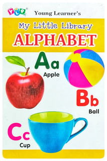 My Little Library Alphabet