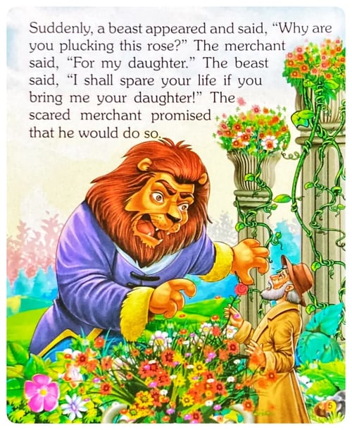 Beauty and the Beast inside view